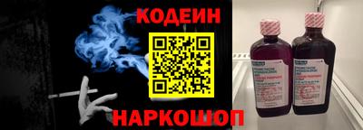 бутик Кунгур