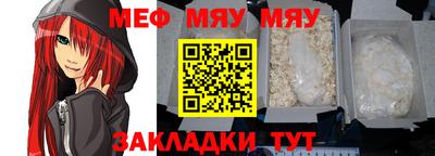 бутик Кунгур