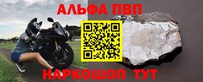 наркотики Кулебаки