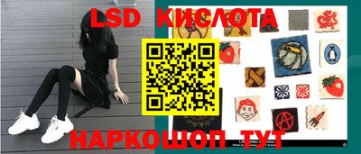 наркотики Кулебаки