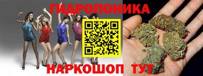 наркотики Кулебаки
