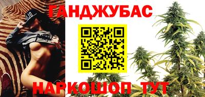 наркотики Кулебаки