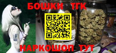 мефедрон мука Кумертау