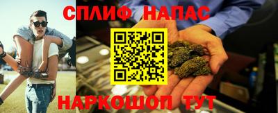 бутик Кунгур