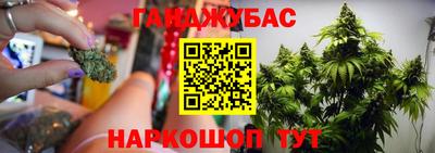 бутик Кунгур