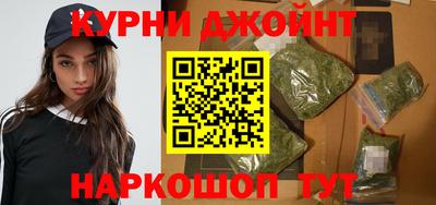 наркотики Кулебаки