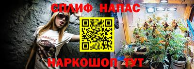 бутик Кунгур
