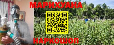 наркотики Кулебаки
