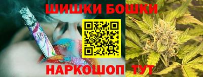 мефедрон мука Кумертау