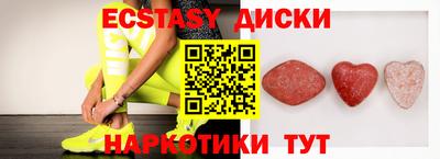 мефедрон мука Кумертау
