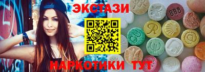 мефедрон мука Кумертау