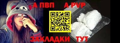 мефедрон мука Кумертау