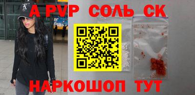 наркотики Кулебаки