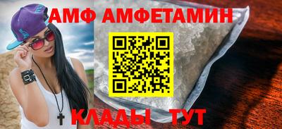 мефедрон мука Кумертау