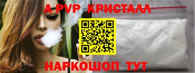 мефедрон мука Кумертау