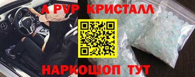 наркотики Кулебаки