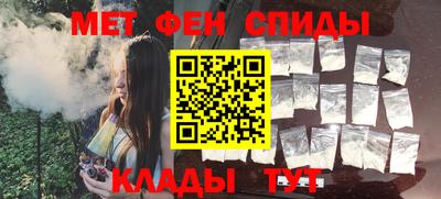мефедрон мука Кумертау