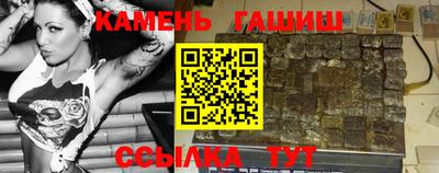 мефедрон мука Кумертау