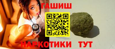 бутик Кунгур