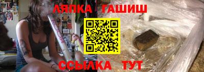 наркотики Кулебаки