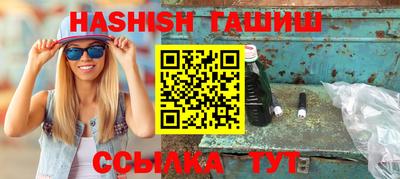 наркотики Кулебаки
