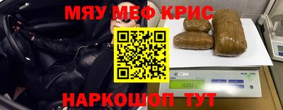 бутик Кунгур