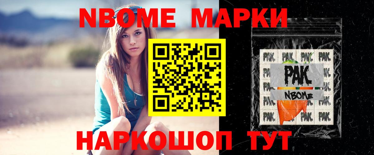 LSD-25 экстази ecstasy  LSD-25 экстази ecstasy  Вход с VPN  Воскресенск 